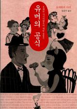 표지이미지