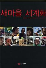 표지이미지