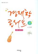 표지이미지