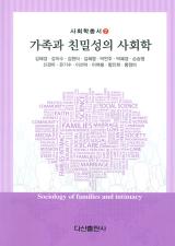표지이미지