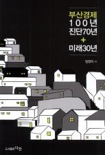 표지이미지