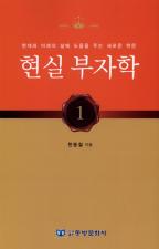표지이미지
