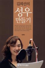 표지이미지