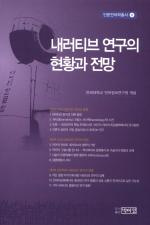 표지이미지