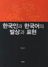 표지이미지