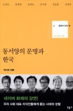 표지이미지