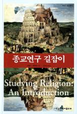 표지이미지