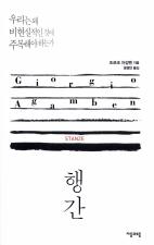표지이미지