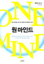 표지이미지
