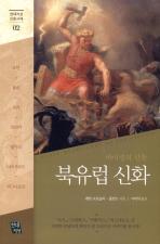 표지이미지