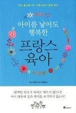 표지이미지