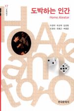 표지이미지