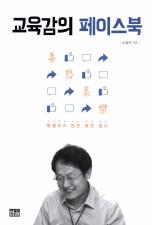 표지이미지