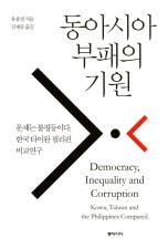 표지이미지