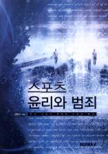 표지이미지