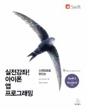 표지이미지