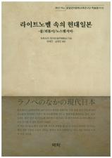 표지이미지