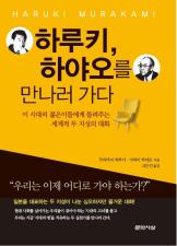 표지이미지