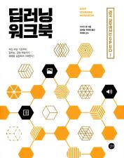표지이미지
