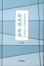 표지이미지