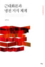 표지이미지