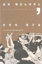 표지이미지