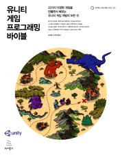 표지이미지