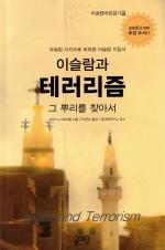 표지이미지