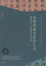 표지이미지