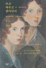 표지이미지