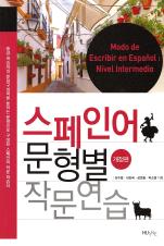 표지이미지