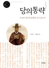 표지이미지