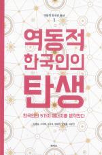 표지이미지