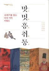 표지이미지