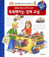 표지이미지