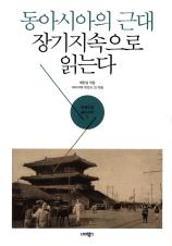 표지이미지