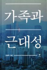 표지이미지