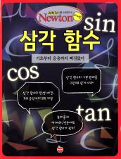 표지이미지