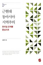 표지이미지