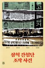표지이미지