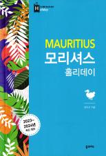 표지이미지