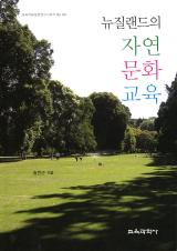 표지이미지