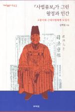 표지이미지