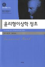 표지이미지