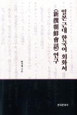 표지이미지
