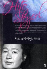 표지이미지