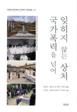 표지이미지