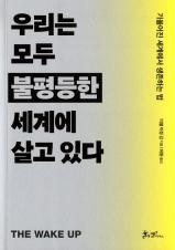 표지이미지