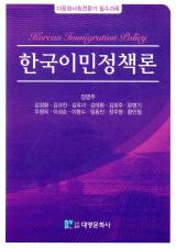 표지이미지