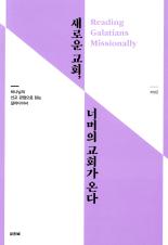 표지이미지